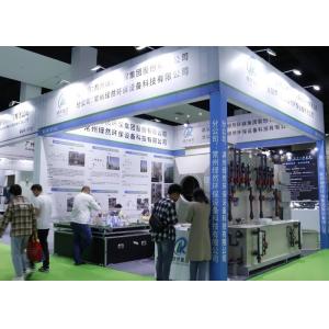 China 2025 China (East China) International Surface Treatment Industry Expo on sale