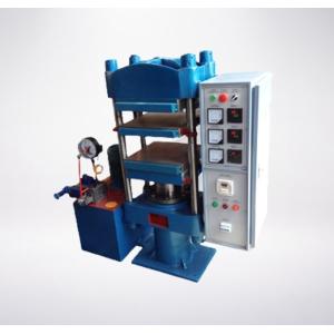 25 Ton Plate Vulcanizer Rubber Vulcanizer Machine With Electric Heating