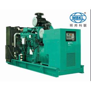 910KW 1137KVA Brushless AC Generator set with MTU engine