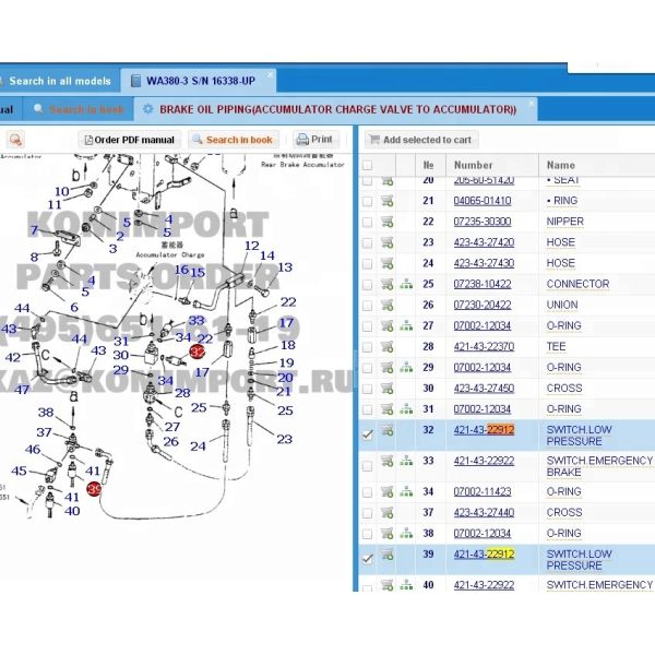 WA380-6 WA320-3 Switch Pressure 421-43-22912 Switch