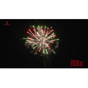 192 Shots Big Cake Fireworks For Christmas Occasion