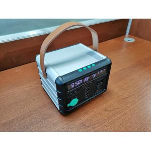 303Wh Outdoor Solar Power Supply Multifunction Portable Power Station 300w For