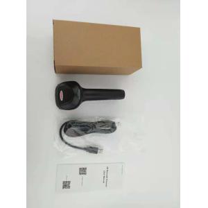 Handheld 2D Barcode Scanner Wired Gun USB 1D QR Code Reader With Stand