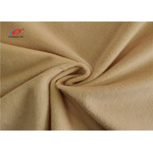 Baby Bedding Recycle Minky Velboa Fabric 100% Polyester