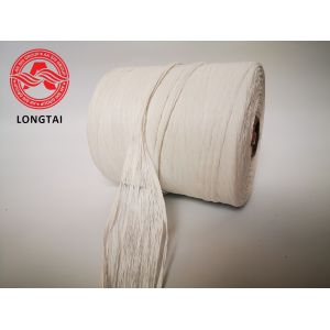 Fibrillated Cable Wire PP Filler Yarn