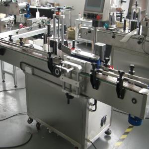 Automatic Round Bottle Labeling Machine for PET Glass Bottles