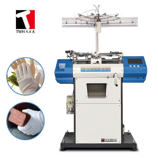 Buy 10G Glove Knitting Machines 14 Pairs / Hour High Speed Automatic at wholesale prices