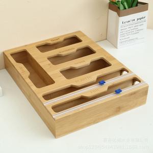 Bamboo 6 In 1 Ziplock Bag Storage Organizer With Cutter Functional Design Single