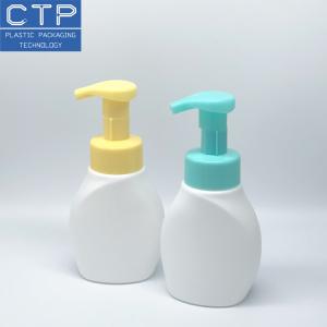 Face Wash Outspring 43mm Foam Pump Replacement 43/410 Cute Soap Type