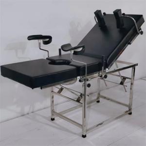 10cm Mattress Gynaecology Examination Couch With Stirrups Handgrips Shoulder