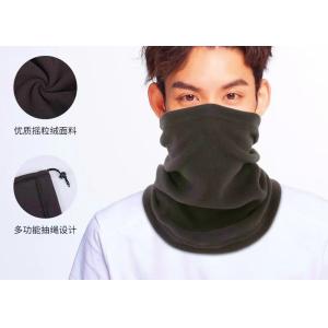 Winter Sports Travel Cold Insulation Scarf Cycling Outdoor