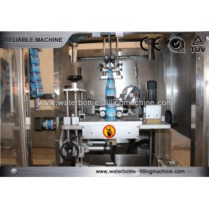 2.5Kw Beer Bottle Labeling Machine