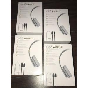 New RARE SPECIAL EDITION Beats Solo3 Chinese New Year Wireless Headphones NIB