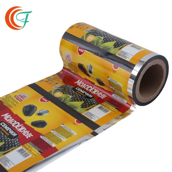 Buy Melon Seed Printed Laminated Rolls  Multiple Extrusion  Sunflower Seed at wholesale prices