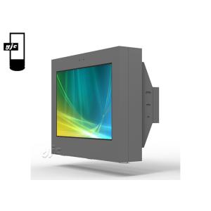 Wall Mounted Narrow Frame Outdoor Digital Signage