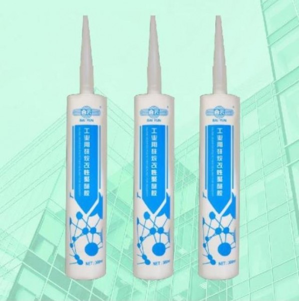 Buy Silane Modified SMP Polyether Sealant 590ml Silicone To Stick Glass at wholesale prices