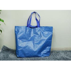 Extra Large PP Woven Shopping Bag Blue Color 65 x 58 x 32cm With Double Handles