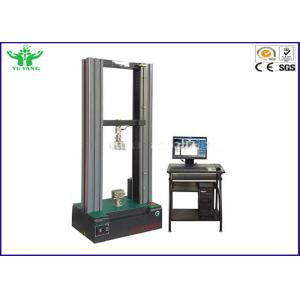 ISO6892 EN10002 Universal Tensile Testing Equipment Electro - Hydraulic Control