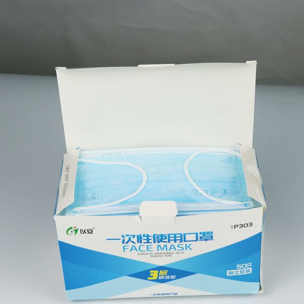 Personal Heath Care 99% BFE 3 Ply Non Woven Face Mask