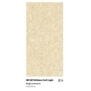 Yellow Beige Clay Paving Tile 600x1200x18mm Outdoor Stone