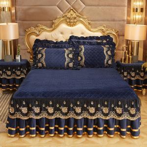 Wedding Four-piece Kit Bedding Set with Easy Care Fade-Free Embroidery Lace Bed