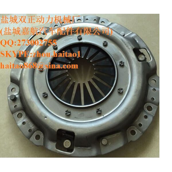 Buy RC9116-21100 CLUTCH COVER at wholesale prices