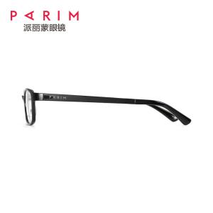 Adult Metal Eyeglasses Frames , Lightweight Optical Frames TR Women Men