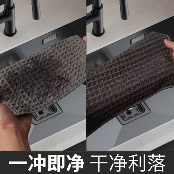 30*34cm Reusable Waffle Weave Kitchen Towels 100% Cotton Dish for Your Cleaning Needs