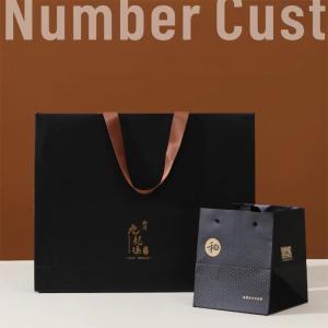 Grosgrain Handle Matte Black Paper Bag Gold Hot Stamping Retail Paper Shopping