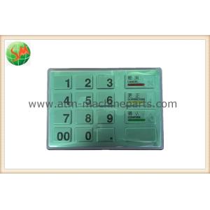 Quality Original Diebold ATM Parts EPP-CH with all language in low MOQ for sale