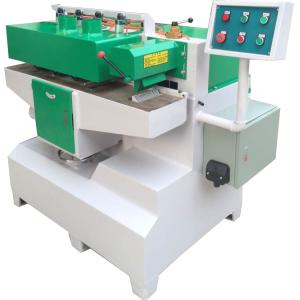 Multiblade Ripsaw Sawmill Single Rip Saw Machine 300mm Sawing Width