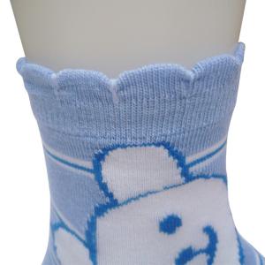 Ladies bright Patterned socks