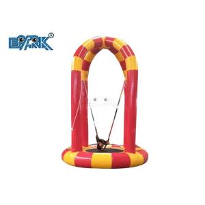 Amusement Park Game Inflatable Trampoline For Single Adults Kids
