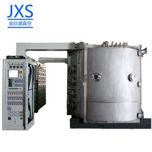 Glass Coating Substrate Stainless Steel PVD Coating Equipment