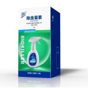 Quality Natural Insecticide 1.5% Pyrethrin Control For Mosquitoes Flies Fleas Ants Bedbugs 30ml/Bottle*2 for sale