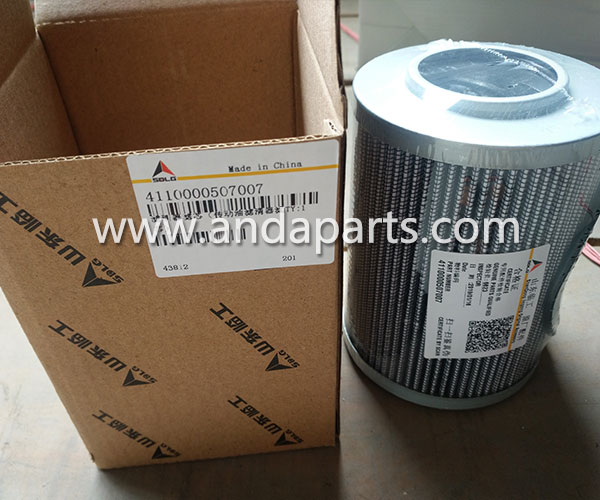 Good Quality Torque Converter Filter For SDLG 4110000507007
