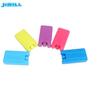 Color Customized Mini Ice Packs PCM Gel For Ice Cream Storage With Carton