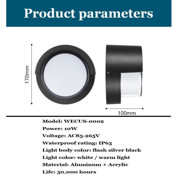 Modern outdoor balcony outdoor wall lamp LED simple waterproof wall light(WH-HR-33)