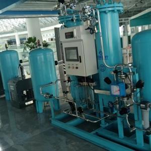 High Pressure On Site Oxygen Generation Machine O2 Making Machine With Filling