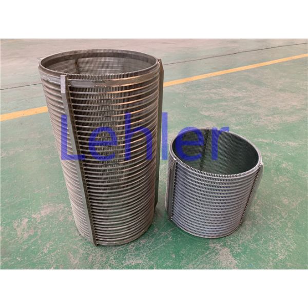 DIA 260mm Stainless Steel Filter Basket , SPS2602 Wedge Wire Basket