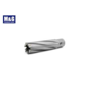 Tungsten Carbide Tipped Annular Cutter,Rotabroach cutter, Slugger,Magnetic Drill