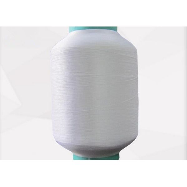 100% Raw White Or Dope Dyed Polyester Textured Yarn 75D 100D For Weaving