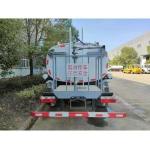 DFAC DongFeng 5000Litres Water Truck