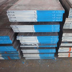 Hot Rolled Alloy Die Steel Flat Bar For Tools D3 1.2080 SKD1 Cr12