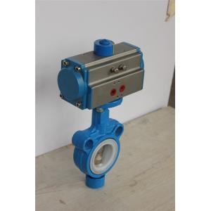 pneumatic actuators control butterfly valve pneumatic rotary cylinder