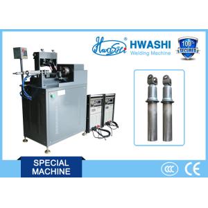 Quality Shock Absorber Auto Parts Welding Machine for sale