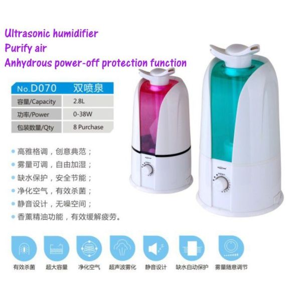 Buy Atomizing humidifier ，Ultrasonic wave humidifier，Aromatherapy machine at wholesale prices