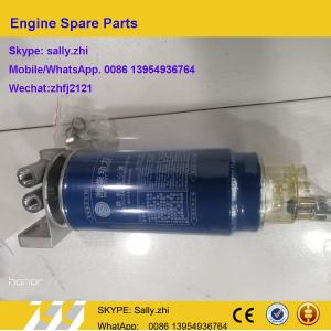 brand new Fuel filter-water separator 612600081495 for Weichai Deutz TD226B