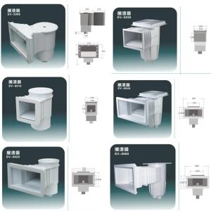 Wide Mouth 2 Inch Inground Pool Skimmer