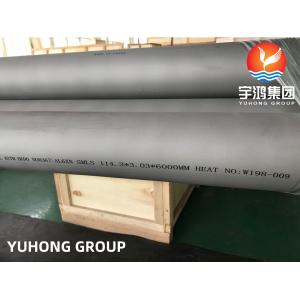 ASTM B690 ALLOY 8367/AL-6XN/DIN1.4501 NICKEL ALLOY STEEL SEAMLESS PIPE